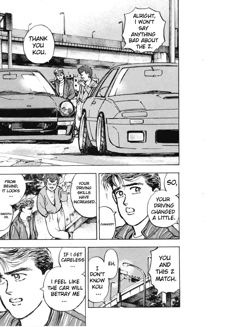 Wangan Midnight Chapter 3 3